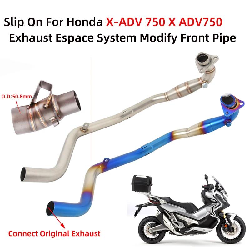 ȥ X-ADV 750 XADV 750 X ADV 750   ÷ Ż ý, Ʈ ̵ ũ , η ƿ Ʃ 